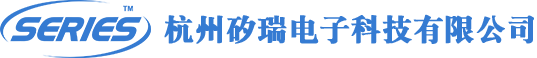 杭州矽瑞电子科技有限公司